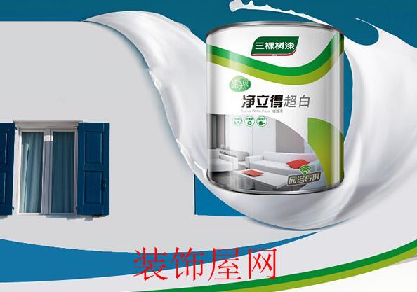 三棵树外墙涂料价格大全 三棵树外墙涂料价格大全